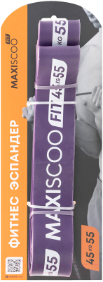 Эспандер Maxiscoo Fit 45-55кг / MSF-LU-270723-4555-PR