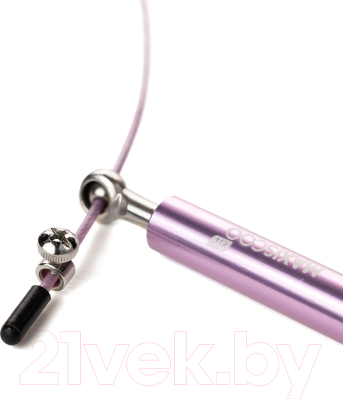 Скакалка Maxiscoo Fit MSF-XN-200723-PR