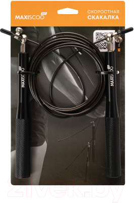 Скакалка Maxiscoo Fit MSF-XN-200723-BK