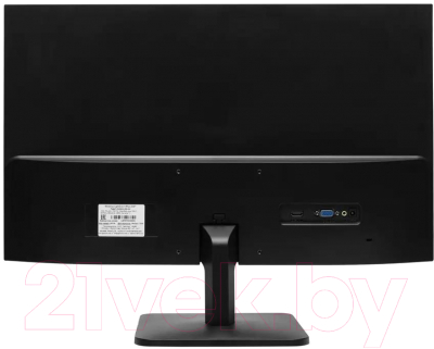 Монитор Lightcom V-Plus ПЦВТ.852859.400-04