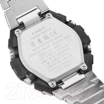 Часы наручные мужские Casio GST-B600D-1A