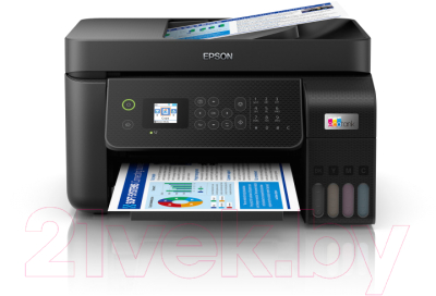 МФУ Epson L5290 (C11CJ65512) 