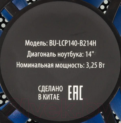 Подставка для ноутбука Buro BU-LCP140-B214H 