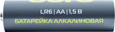 Комплект батареек Buro Alkaline LR6 AA