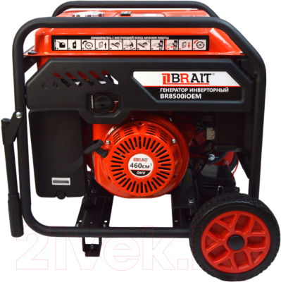 Инверторный генератор Brait BR8500iOEM