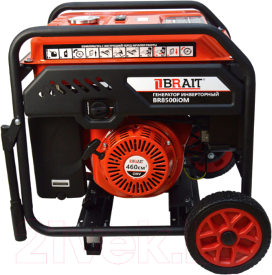Инверторный генератор Brait BR8500iOM