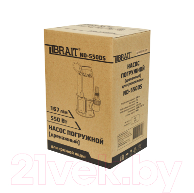 Дренажный насос Brait ND-550DS