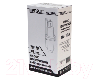 Вибрационный насос Brait NV-10A