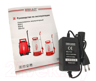 Опрыскиватель аккумуляторный Brait BSA-8