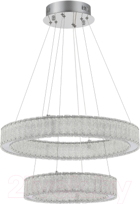 Потолочный светильник ST Luce SL6008.103.02 