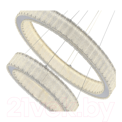 Потолочный светильник ST Luce SL6008.103.02 