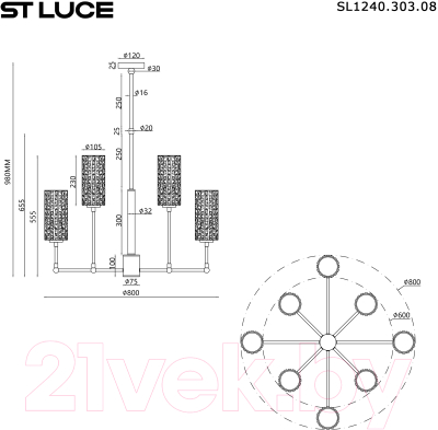 Люстра ST Luce SL1240.303.08 
