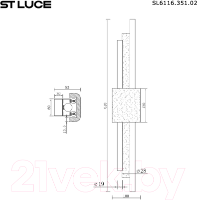 Бра ST Luce SL6116.351.02 