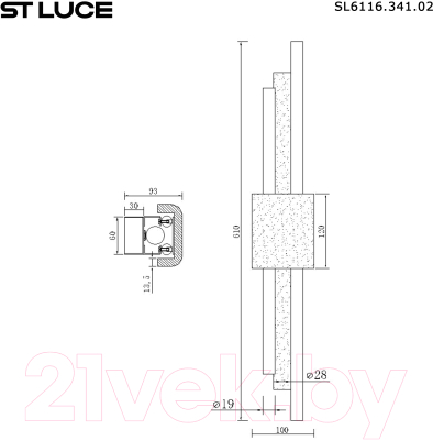 Бра ST Luce SL6116.341.02 