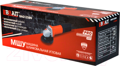 Угловая шлифовальная машина Brait BAG125BN PRO