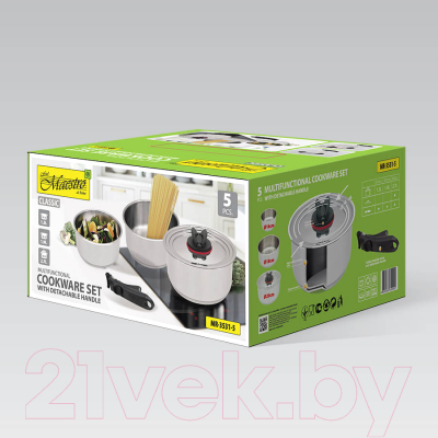 Набор кастрюль Maestro MR-3531-5