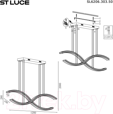 Потолочный светильник ST Luce SL6206.303.50