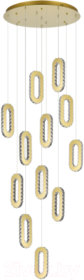 Люстра ST Luce SL6506.203.12 