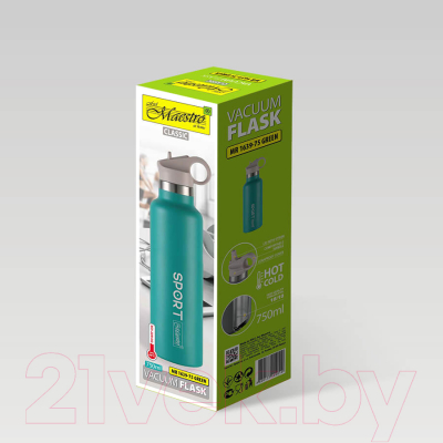 Термокружка Maestro MR-1639-75