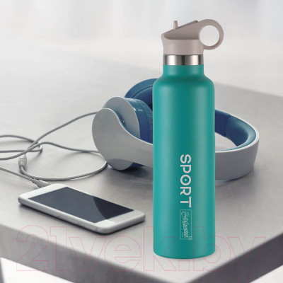 Термокружка Maestro MR-1639-75