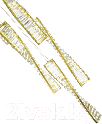 Люстра ST Luce SL6205.303.05