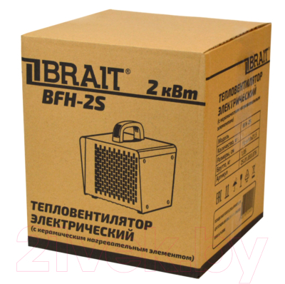 Тепловентилятор Brait BFH-2S