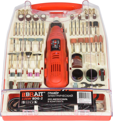 Гравер Brait BDG-2