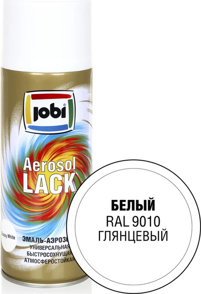 Эмаль Jobi Аэрозольная RAL 9010
