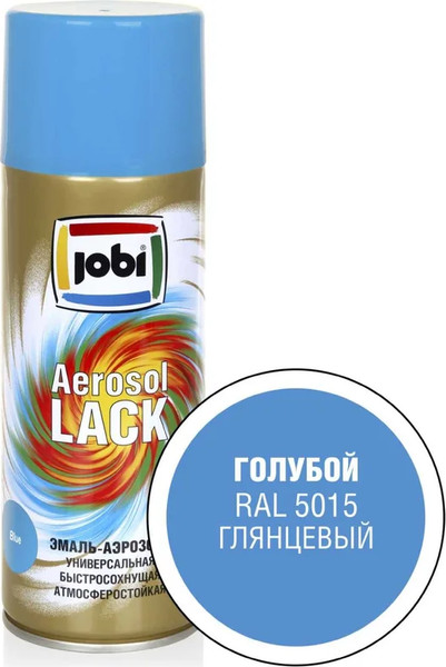Эмаль Jobi Аэрозольная RAL 5015
