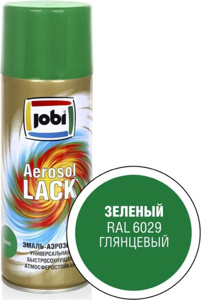 Эмаль Jobi Аэрозольная RAL 6029