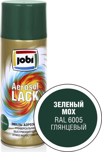 Эмаль Jobi Аэрозольная RAL 6005