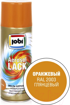 Эмаль Jobi Аэрозольная RAL 2003