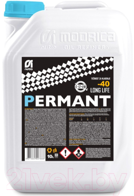 Антифриз Nestro Готовый Permant Long Life -40 - фото