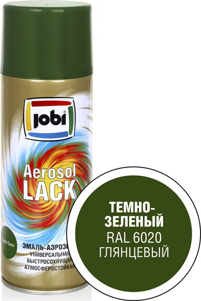 Эмаль Jobi Аэрозольная RAL 6020