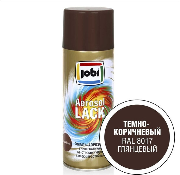 Эмаль Jobi Аэрозольная RAL 8017