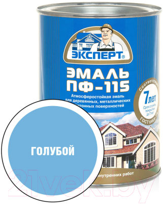 Эмаль Эксперт ПФ-115М Глянцевый
