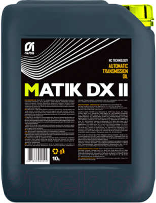 Трансмиссионное масло Nestro MATIK DX II  - фото