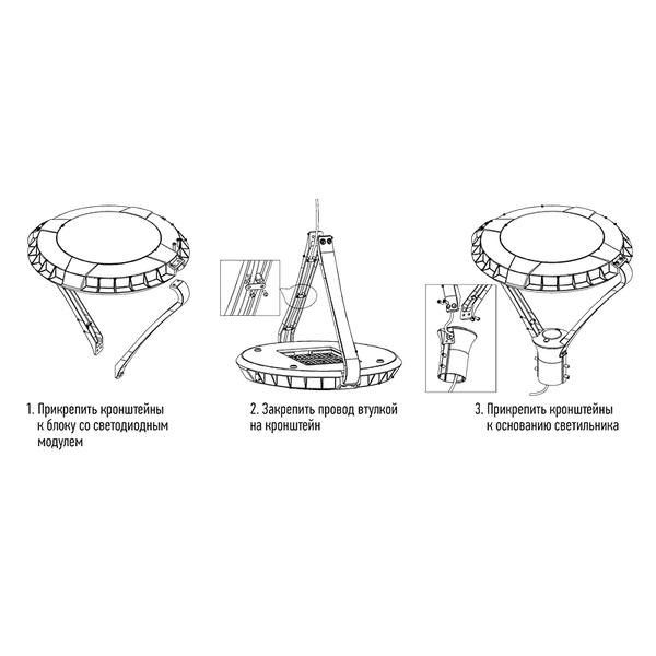 Светильник уличный JAZZway PGL 03 60W 3000K IP65 GR / 5032170