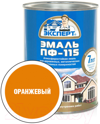 Эмаль Эксперт ПФ-115М Глянцевый