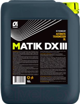 Трансмиссионное масло Nestro MATIK DX III  - фото