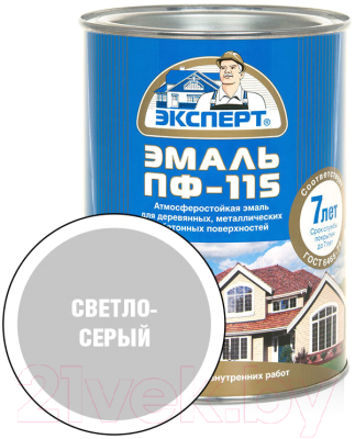 Эмаль Эксперт ПФ-115М Глянцевый