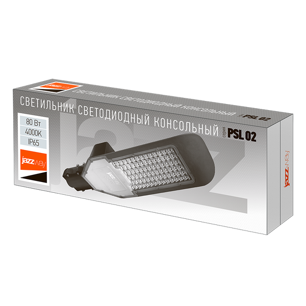 Светильник уличный JAZZway PSL 02 80W 4000K IP65 GR / 5023185
