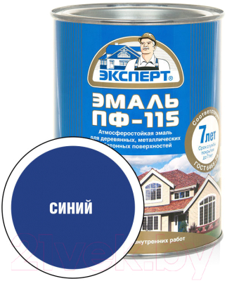 Эмаль Эксперт ПФ-115М Глянцевый