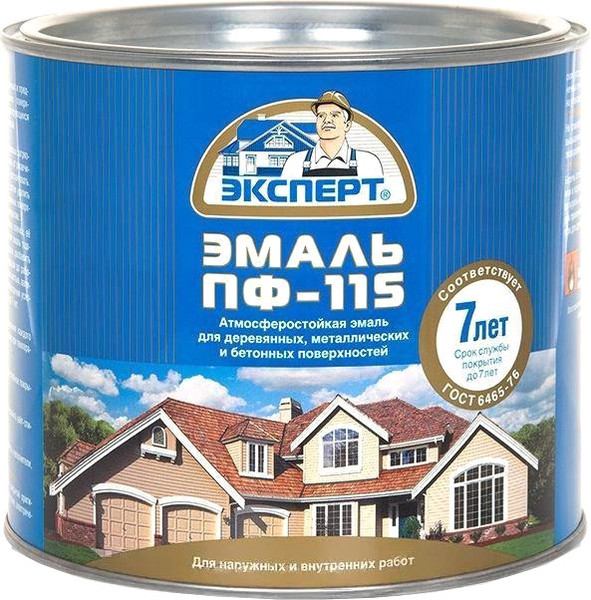 Эмаль Эксперт ПФ-115 Глянцевый - фото