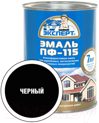 Эмаль Эксперт ПФ-115М Глянцевый