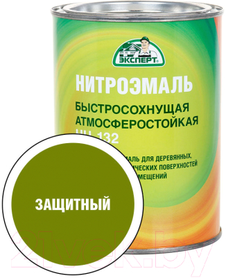Эмаль Эксперт НЦ-132М