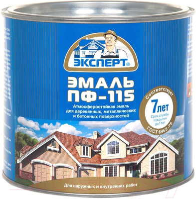 Эмаль Эксперт ПФ-115М Матовый - фото