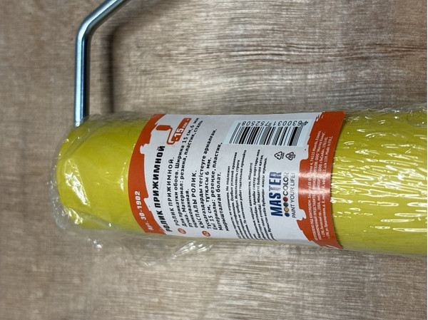 Ролик малярный MasterColor 30-1902