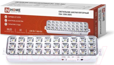 Светильник аварийный INhome СБА 1098-30DC / 4690612029511