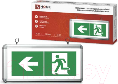 Светильник аварийный INhome СДБО-115 / 4690612040257